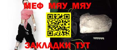 хмурый Комсомольск-на-Амуре