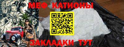 а пвп мука Коммунар
