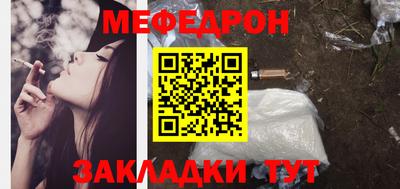 героин Конаково