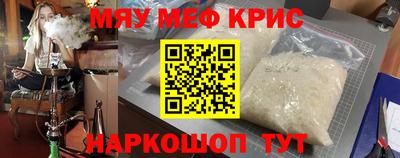 хмурый Комсомольск-на-Амуре
