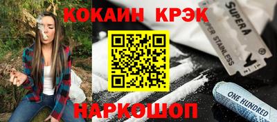а пвп мука Коммунар
