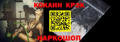 хмурый Комсомольск-на-Амуре