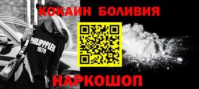 хмурый Комсомольск-на-Амуре