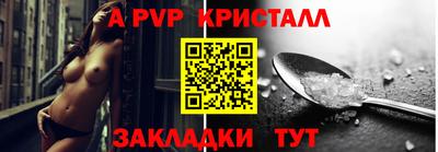 героин Конаково