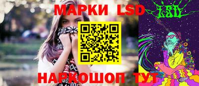 героин Конаково
