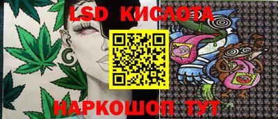 героин Конаково