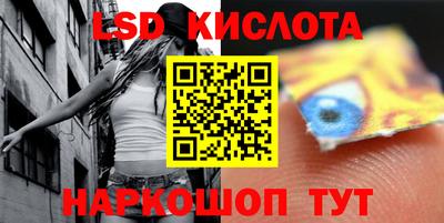 а пвп мука Коммунар
