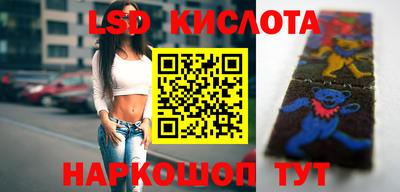 хмурый Комсомольск-на-Амуре