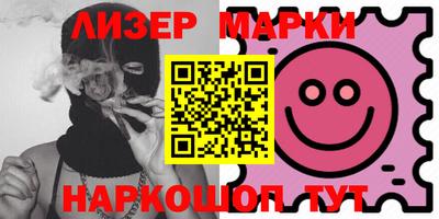 а пвп мука Коммунар