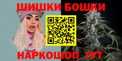 героин Конаково
