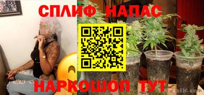 а пвп мука Коммунар
