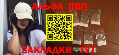 хмурый Комсомольск-на-Амуре