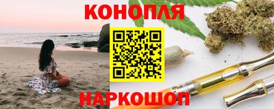 а пвп мука Коммунар