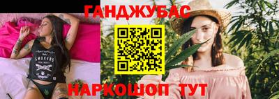 хмурый Комсомольск-на-Амуре