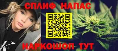 хмурый Комсомольск-на-Амуре