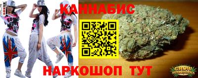 а пвп мука Коммунар