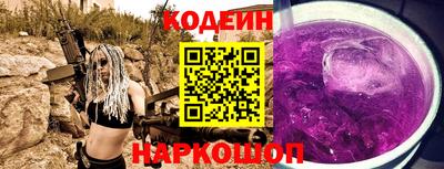 хмурый Комсомольск-на-Амуре