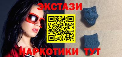а пвп мука Коммунар