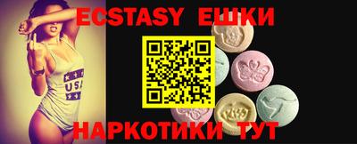 героин Конаково