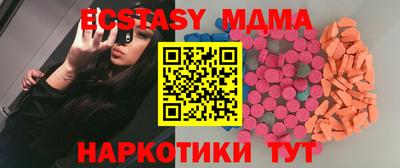 хмурый Комсомольск-на-Амуре