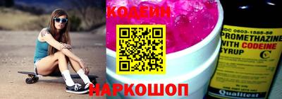 героин Конаково