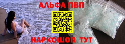 героин Конаково