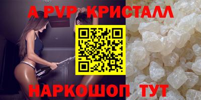 хмурый Комсомольск-на-Амуре
