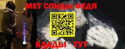 хмурый Комсомольск-на-Амуре