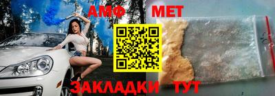а пвп мука Коммунар