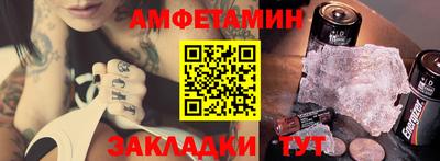 а пвп мука Коммунар