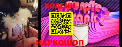 героин Конаково