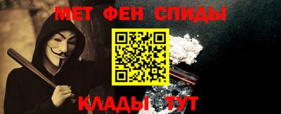 героин Конаково