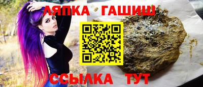 хмурый Комсомольск-на-Амуре