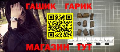 а пвп мука Коммунар