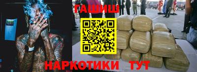 хмурый Комсомольск-на-Амуре
