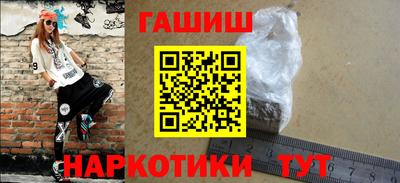 а пвп мука Коммунар
