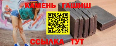 героин Конаково