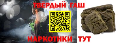 хмурый Комсомольск-на-Амуре