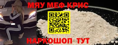 хмурый Комсомольск-на-Амуре