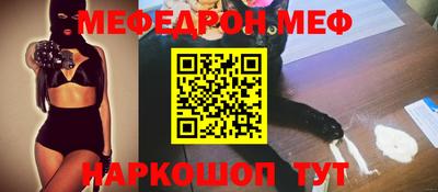 а пвп мука Коммунар