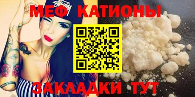 героин Конаково