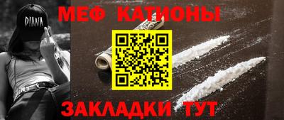 хмурый Комсомольск-на-Амуре