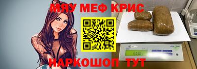 героин Конаково