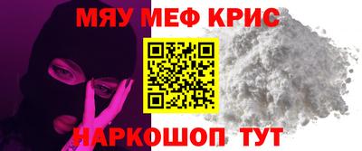 героин Конаково